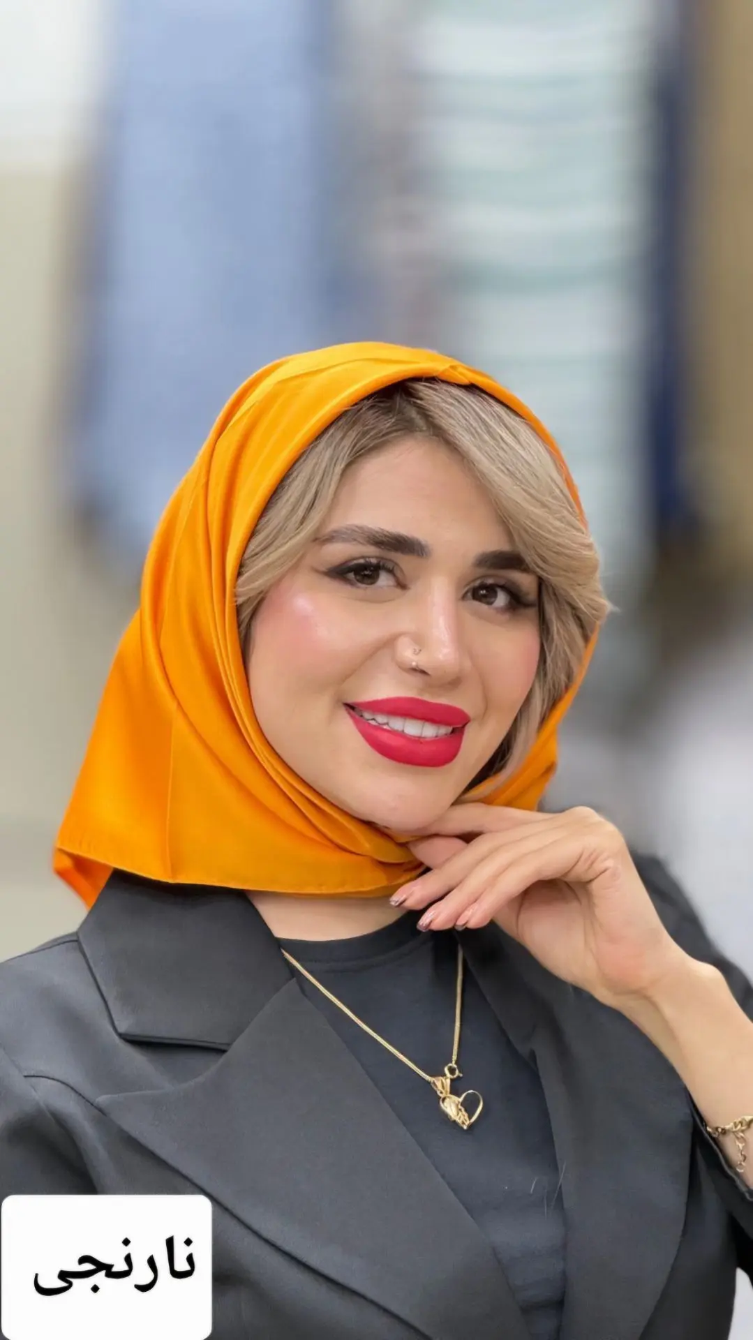 مینی اسکارف ساتن نگار
